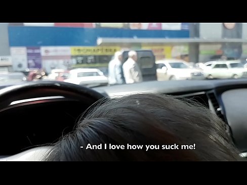 ❤️ Sinipsip mismo sa parking lot sa labas ng supermarket ️❌ Porno fb sa amin tl.teencumpot.ru ❤